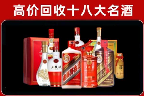 汉中市西乡奢侈品回收价格